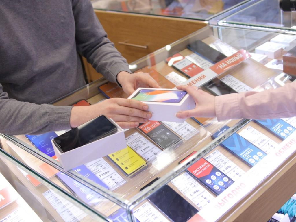 Mobile Shop ERP Software